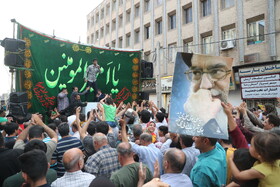 شادپیمایی روز عید غدیر خم - شیراز