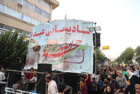 شادپیمایی روز عید غدیر خم - شیراز