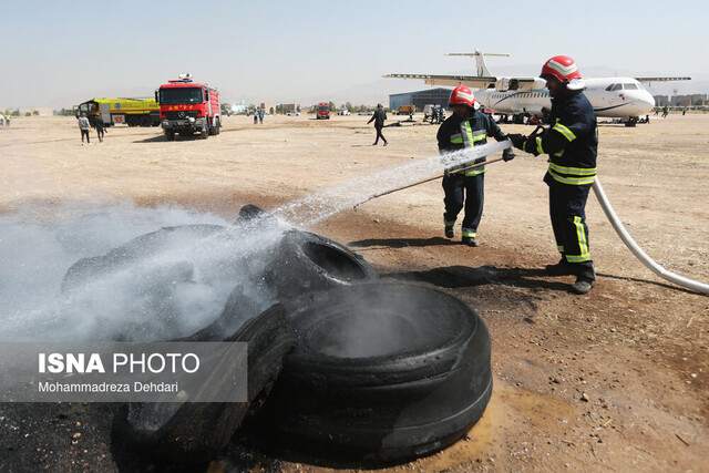 مانور طرح اضطراری در فرودگاه یزد برگزار شد