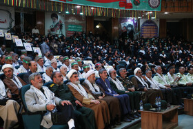 مراسم سراسری «جهاد و مقاومت از دیروز تا امروز» - شیراز