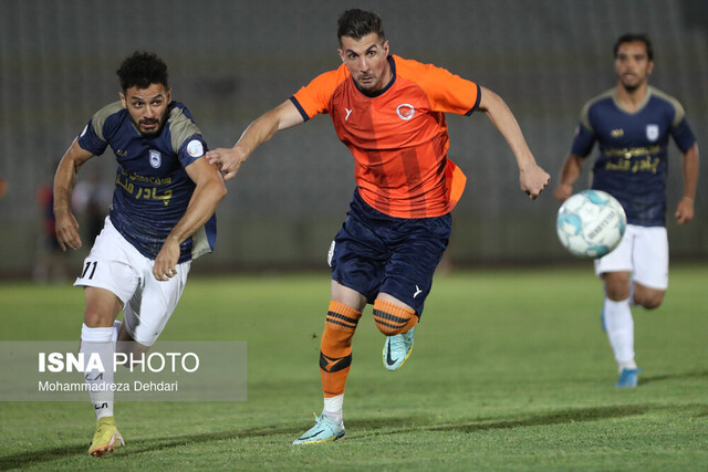 آرشیو ناکامی دوباره شهر راز در خانه