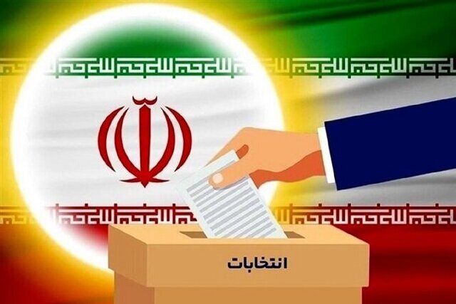 دریافت کد رهگیری به منزله ثبت‌نام داوطلبان برای انتخابات مجلس شورای اسلامی است