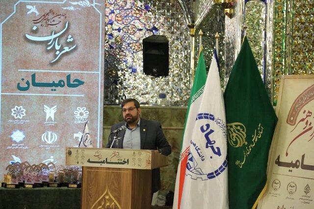 هنر و ادب عصاره حکمت و تفکر والای ایران اسلامی است هنر و ادب عصاره حکمت و تفکر والای ایران اسلامی است