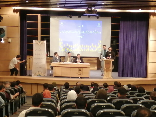 تاکید رئیس سازمان سینمایی بر ساخت و توسعه سالنهای سینما