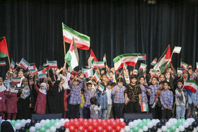 بزرگداشت روز دانش آموز