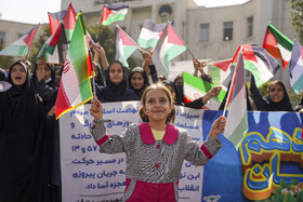 راهپیمایی ۱۳ آبان در شیراز