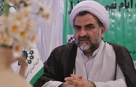 انقلاب اسلامی به یک نظریه‌پرداز در عرصه مهدویت تبدیل شده است