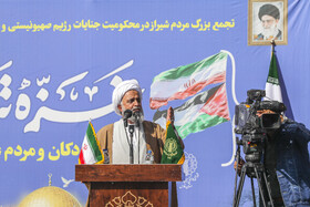 تجمع مردم فارس در حمایت از مردم غزه