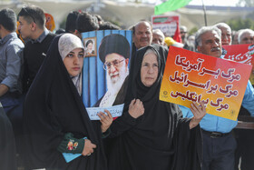 تجمع مردم فارس در حمایت از مردم غزه