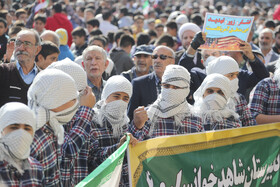تجمع مردم فارس در حمایت از مردم غزه