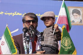 تجمع مردم فارس در حمایت از مردم غزه