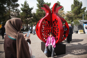 جشنواره « انار و خرمالو » قصردشت - بوستان شهید رجایی شیراز