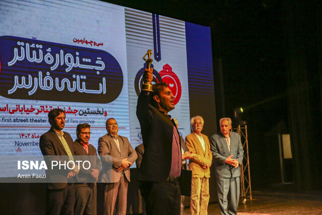 جاده ابریشم در انتظار ورود بچههای فسا