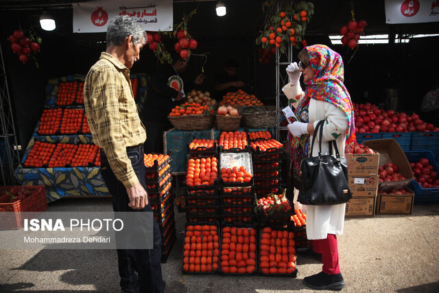 سمنانیها نگران میوه شب یلدا نباشند سمنانیها نگران میوه شب یلدا نباشند