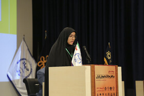 مسابقات مناظره دانشجویان ایران