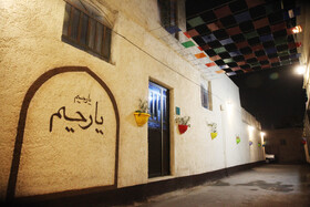 پروژه بازآفرینی محله قدیم پودنک شیراز