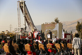 مانور آمادگی و مراسم پاسداشت آتشنشان داوطلب شیراز