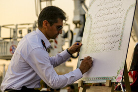 مانور آمادگی و مراسم پاسداشت آتشنشان داوطلب شیراز