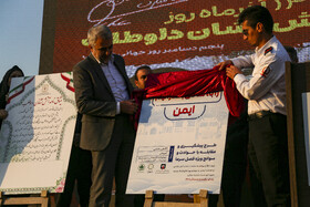 مانور آمادگی و مراسم پاسداشت آتشنشان داوطلب شیراز