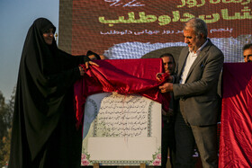 مانور آمادگی و مراسم پاسداشت آتشنشان داوطلب شیراز