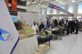 نمایشگاه دستاوردهای پژوهشی استان فارس