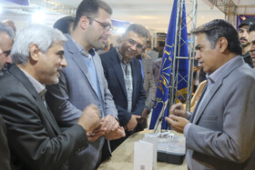 نمایشگاه دستاوردهای پژوهشی استان فارس