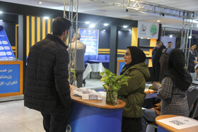 نمایشگاه دستاوردهای پژوهشی استان فارس