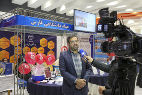 نمایشگاه دستاوردهای پژوهشی استان فارس