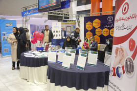 نمایشگاه دستاوردهای پژوهشی استان فارس