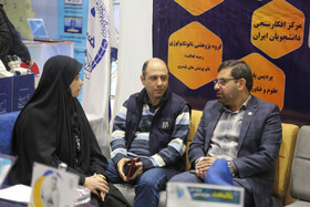 نمایشگاه دستاوردهای پژوهشی استان فارس