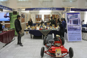 نمایشگاه دستاوردهای پژوهشی استان فارس