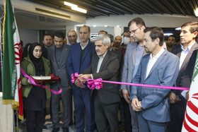 نمایشگاه دستاوردهای پژوهشی استان فارس