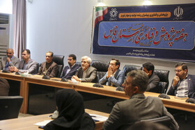 نمایشگاه دستاوردهای پژوهشی استان فارس