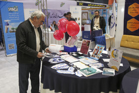 نمایشگاه دستاوردهای پژوهشی استان فارس