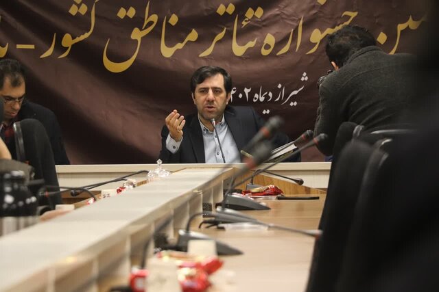 شیراز میزبان گروههای تئاتر ۸ استان کشور/ اجرای ۳۳ گروه تئاتر در ۴ روز