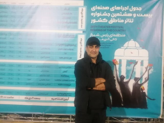 کارگردانهای خلاق، محتوا را فراموش نکنند