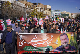 راهپیمایی به مناسبت سالگرد ۹دی - شیراز