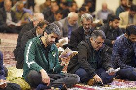 مراسم گرامیداشت شهدای حادثه تروریستی گلزار شهدای کرمان 