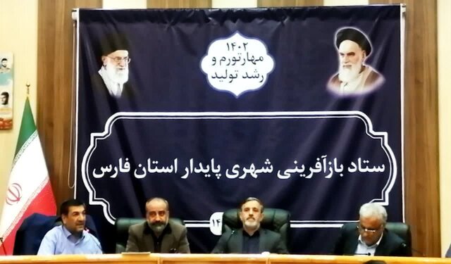 نوسازی در بافتهای فرسوده انجام شود/ هر خانه فرسوده توانایی تبدیل به ۵ واحد دارد