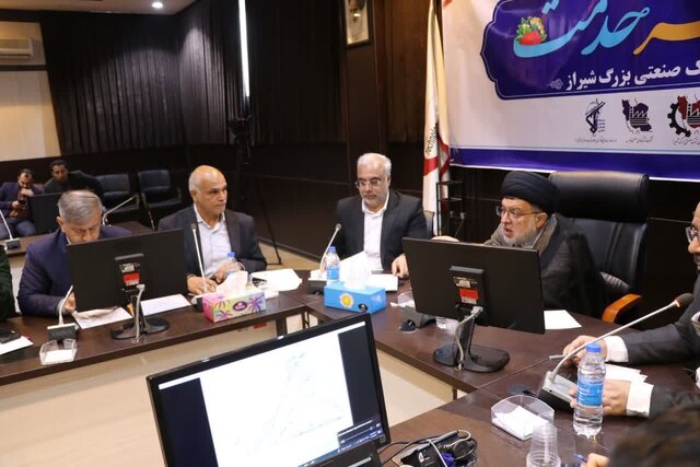 رفع چالشهای خاص شهرک صنعتی شیراز  در دستور کار است رفع چالشهای خاص شهرک صنعتی شیراز  در دستور کار است
