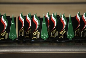 اختتامیه کنگره ملی شعر دفاع مقدس و مقاومت