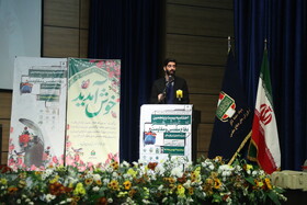 اختتامیه کنگره ملی شعر دفاع مقدس و مقاومت