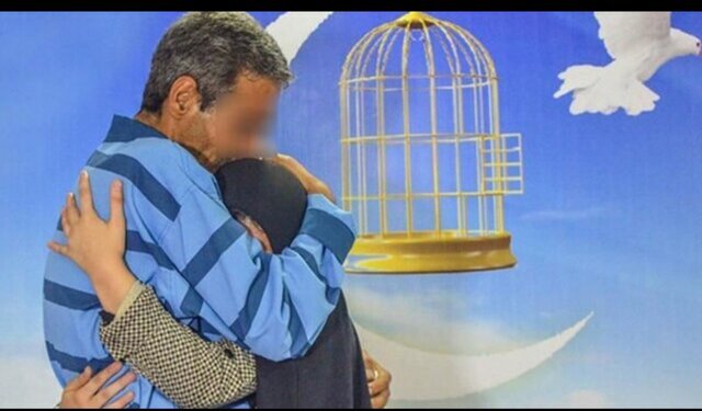 کار بزرگ بچهها با آزادی با پساندازهای کوچک کار بزرگ بچهها با آزادی با پساندازهای کوچک