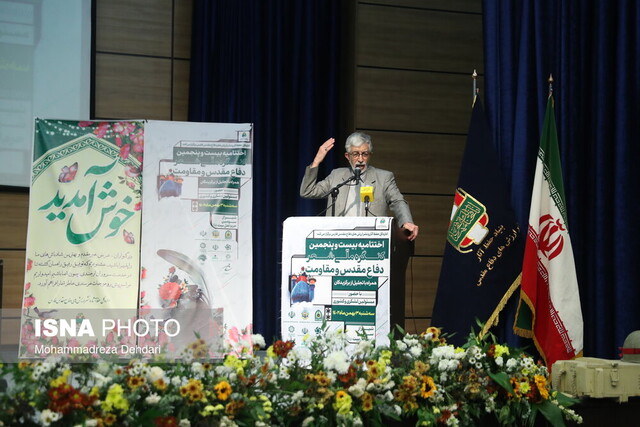 برگزیدگان شعر دفاع مقدس و مقاومت معرفی شدند