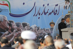 اقامه نماز باران در شیراز