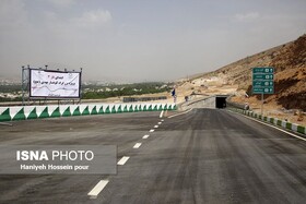 تاثیر ملموس افتتاح مسیر جنوبی بزرگراه کوهسار در کاهش ترافیک شیراز 