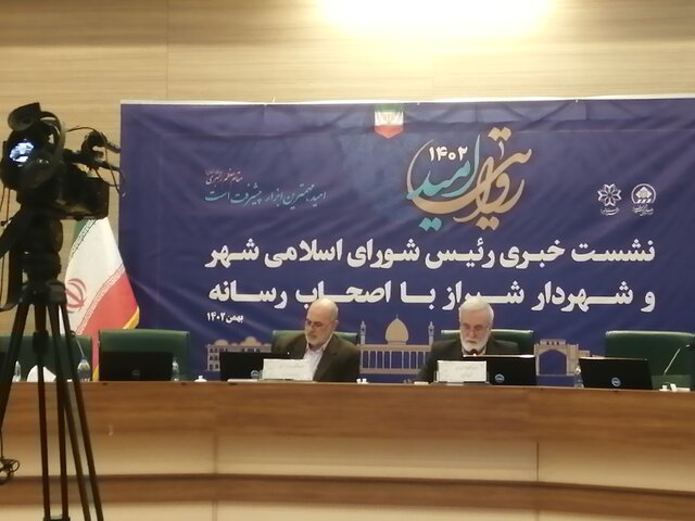 تسریع در محرومیتزدایی شیراز/ در ساماندهی دروازه کازرون مصمم هستیم