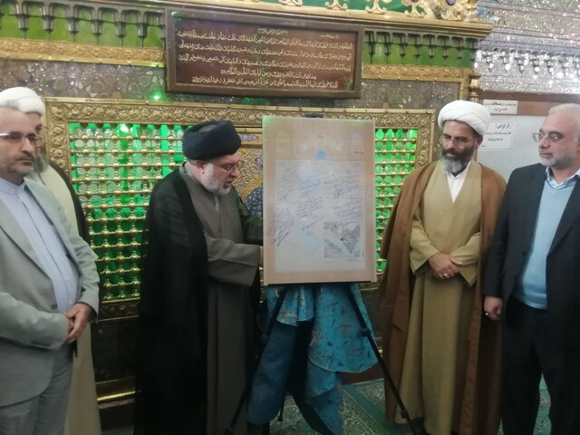 سند بقعه حضرت علیبن حمزه (ع) شیراز رونمایی شد