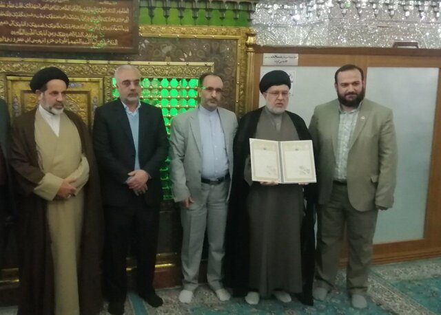 سند بقعه حضرت علیبن حمزه (ع) شیراز رونمایی شد