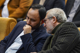 همایش «ایران قوی با مشارکت حداکثری»